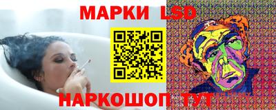 мдпв Краснокаменск