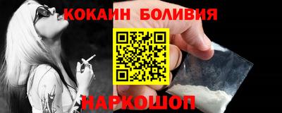 сатива Кулебаки