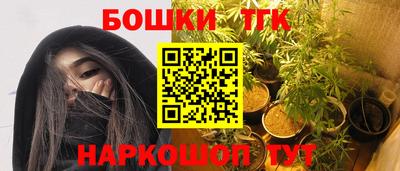 сатива Кулебаки