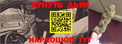 мдпв Краснокаменск