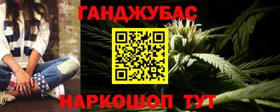 мдпв Краснокаменск