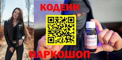 меф VHQ Краснознаменск