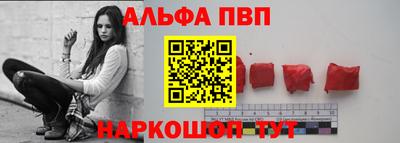 MESCALINE Кунгур