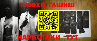 мдпв Краснокаменск