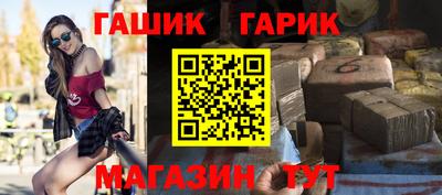 мяу мяу кристалл Кумертау