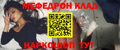 сатива Кулебаки
